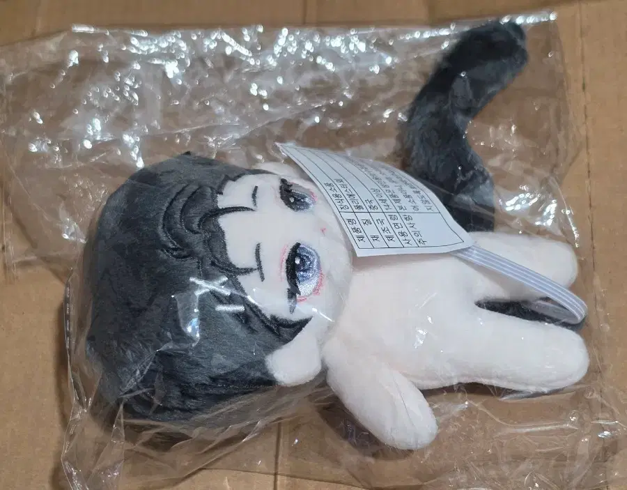 thumbnail-0